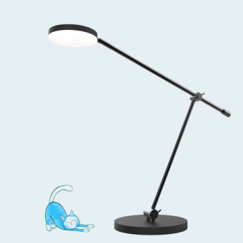 La lampe de bureau...